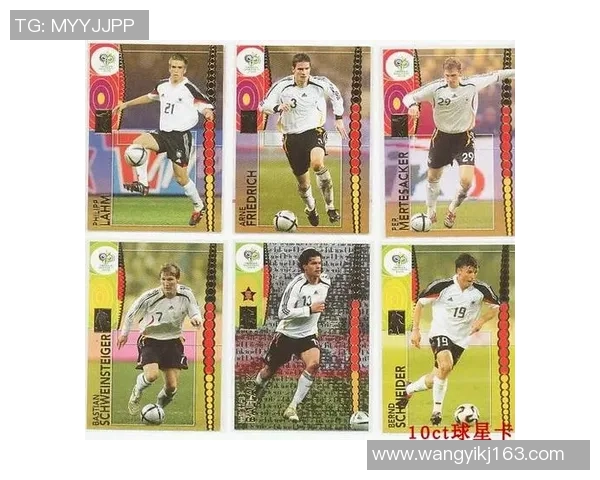 帕尼尼球星卡等级分类及其在足球收藏市场中的影响分析